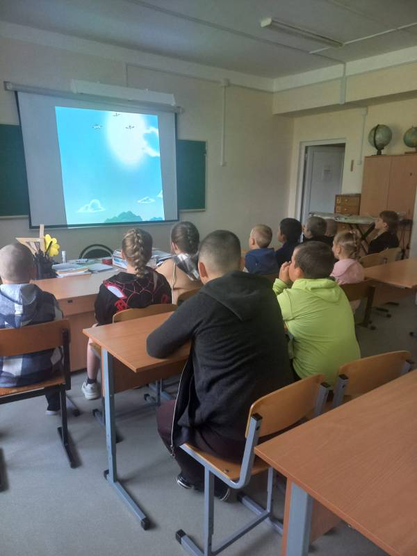 День безопасности..