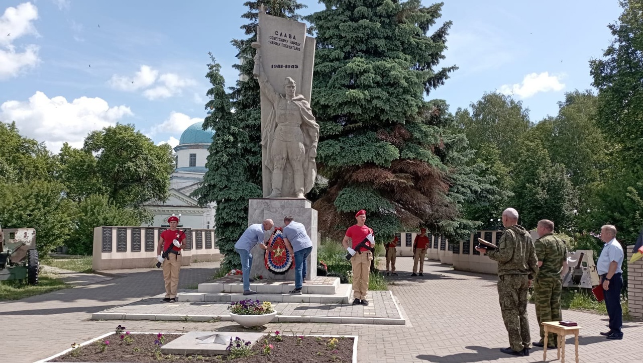 Митинг в честь дня ГСВГ.